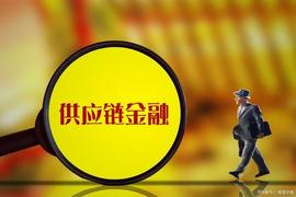 TOK:区块链科普：为什么说区块链是产业互联网的技术基础？_区块链