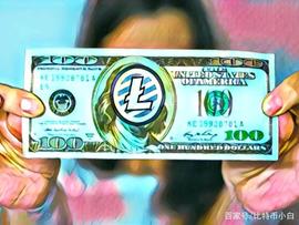 COI:莱特币Litecoin能否在2019年第二季度达到100美元？_ECO