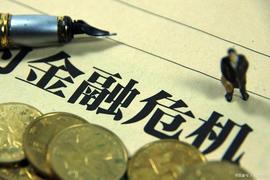 NEX:数字货币趋势狂人说:存交易所的币越来越少,提币锁仓者越来越多_BitMEX