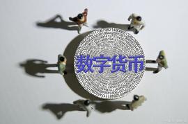比特币:加密货币市场全线下跌，比特币奋力守住8200美元支撑_加密货币