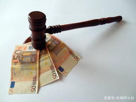 加密货币:美国CTFC 2019年收缴超13亿美元行政罚款，加密领域“贡献”突出_数字货币将造就大批富翁
