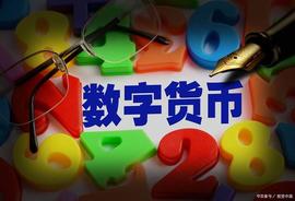 DAP:被忽略的以太坊：胜利几乎是注定的，只是时间会决定这一切_比特币
