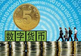 MAKE:币圈早报：比特币盘整9600美元，下一个会是以太坊起飞？_比特币