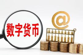 MIT:小白观点：美国大选对加密立法有何影响？_1Tronic Network