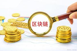 ESS:Dao，会闪电扩张？_BTC