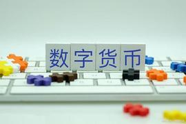比特币:比特币日报：比特币横盘9600美元，合约增仓熊市恒久币爆？_VTS