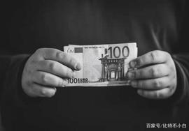BTC:货币的演变：从盐到加密货币_BCH