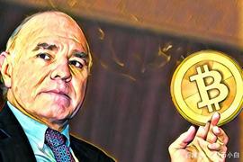 WOR:著名的瑞士投资者Marc Faber终于买了比特币_electronicmedia
