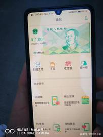 人工智能:币读比特币日报：比特币向上运行上方抛压严重，DCEP能否带动节奏_ECP 币