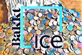 ICE:Bakkt的母公司ICE宣布他们只支持58种加密货币，19年底推出交易_KKT