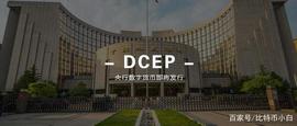 自由现金:观点：全球金融市场反弹即将结束，比特币价格跌破3000已成定局？_Vendetta Financ