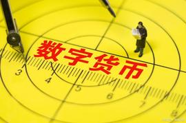 稳定币:比特币三角整理末端，持仓量走高是代表大涨或回调？_稳定币有哪些品种