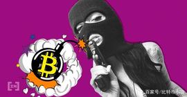 SSO:研究表明大多数比特币交易成交量都是假的，好消息是比特币体量小_加密货币