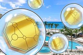 CAI:CAIS调查显示：半数另类投资者认为加密货币是泡沫_CAIRO