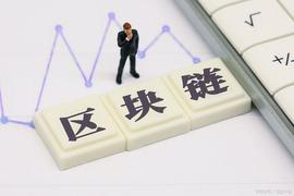 比特币:小白早报：以太坊仍处于牛市初期，比特币震荡前行，收低价筹码_数字货币