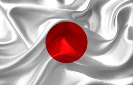 数字货币:彭博社：日本没有美国帮助很难应对中国的央行数字货币_yam币还有机会吗