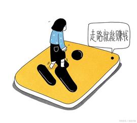 CEB:区块链科普：Libra国际化，银行数字货币DCEP多链会快人一步吗？_LIBRA