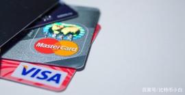 ISA:比特币如何与VISA，MasterCard和Paypal相抗衡？_CAR