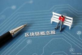 OCC:区块链趋势:加密货币企业并购趋势变化预示行业日趋成熟?_加密货币行情走势