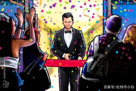 BLOCK:币聪讯，全球IT公司思科系统公司在新加坡开设区块链技术开发中心_AVE