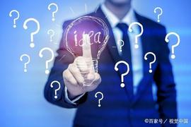 BLOCK:阿里达摩院公布2020十大科技趋势，区块链应用将走入大众？_SERV