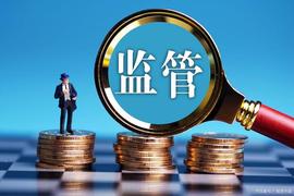 DAX:韩国监管机构在 WEMIX 下架后考虑新的上市程序_MIX