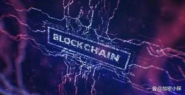 区块链:2023 年底将吸引眼球的区块链趋势_ripple