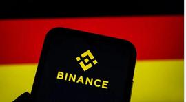 COM:币安在德国拒绝获得加密货币许可证_digifinex交易所官网