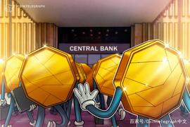 EGR:国际清算银行：占全球五分之一人口的央行可能在3年内发行CBDC_Binance Wrapped BTC