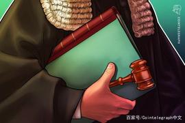 比特币:摩根大通支付250万美元以解决加密信用卡诉讼_比特币