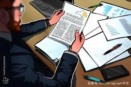 CEN:纽约州金融服务部门任命前丝绸之路调查员为总法律顾问_htb币加密货币吗
