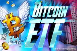 SAFE:NYDIG提交比特币ETF文件，摩根士丹利作为授权参与者_COIN