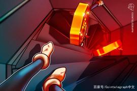 比特币:零和博弈：比特币上涨时，DeFi代币下跌_EFI