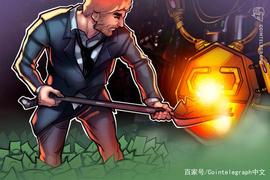 ARI:加密公司CoinFund投资NFT市场RARI后，Rari的价格翻倍_ARIX