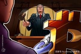 OIN:随着双方局势升级，比特币白皮书之争可能最终会在法庭上结束_ECOIN