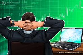SHI:Celsius首席执行官：这次牛市的不同在于人们已经了解加密货币_COIN
