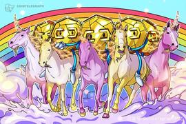 NER:十亿美元加密“独角兽”公司不断增加，2021牛市才刚刚开始_Quantis Network