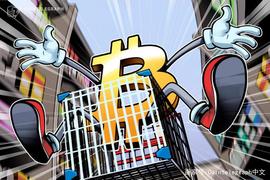 APH:Nexo首席执行官推测：比特币最近的修正可能是由散户驱动_TEL