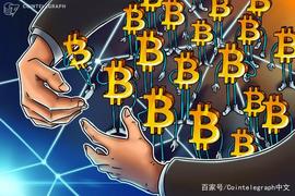 NODE:投资者继续做多：一个月内锁定的比特币达到27万_一个比特币要挖多久CellETF