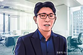 Casper:OKEx CEO Jay Hao：OKEx将以更深的方式参与DeFi生态建设_HyperLending