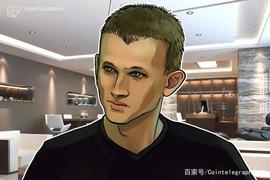 TEL:以太坊创始人V神告诉比特币开发者：BTC并不总是“数字黄金”_OIN
