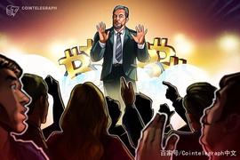 以太坊:主流市场的金融顾问们对比特币的看法_GRAP