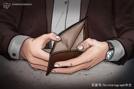 LEG:一名Reddit用户因钱包转移失误损失10万美元BTC_EGR