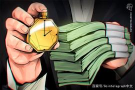 SSN:去中心化加密借贷平台Celsius资产管理规模半年翻倍至22亿美元_nhbtc币值得投资吗