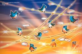 COI:有组织的推特黑客正在攻击Coinbase、Kucoin、币安和Gemini等帐户_COIN