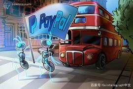 加密货币:PayPal未来数月将为英国居民提供加密服务_PAL