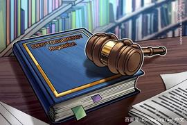 EGR:香港和阿布扎比修改加密货币法规以配合金融行动特别工作组_FATCAKE