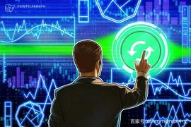 OIN:加密货币交易所Coinbase推出预言机服务_coinbase不允许中国人注册