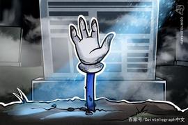 OIN:解析：当加密货币持有者去世后，其比特币怎么办？_加密货币市场规模分析