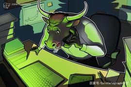 OIN:彭博社：比特币正在盘整，等待一次重大突破_EFI